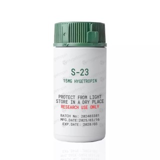 С-23 Хайгетропін 15 мг (S-23 15 mg Hygetropin)