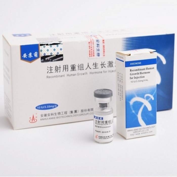 Ансомон Анке 4МЕ/10МЕ/16МЕ (Ansomone Anhui Anke Biotechology)