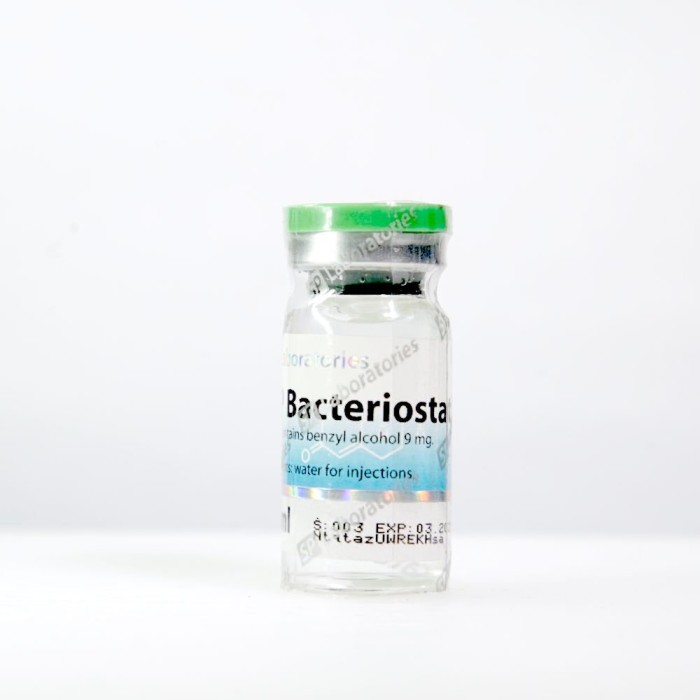Бактеріос СП Лабс 10 мл (Bacterios SP Laboratories)