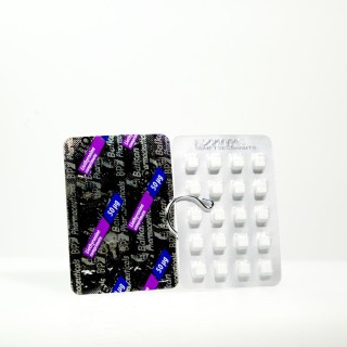 Цитомед Балкан 50 мг (Citomed Balkan Pharmaceuticals)