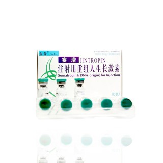 Джинтропин Генесайенс 10 МЕ (Jintropin Gene Science Pharmaceuticals Co. Ltd)