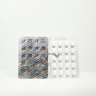 Фінастерид Балкан 5 мг (Finasteride Balkan Pharmaceuticals)
