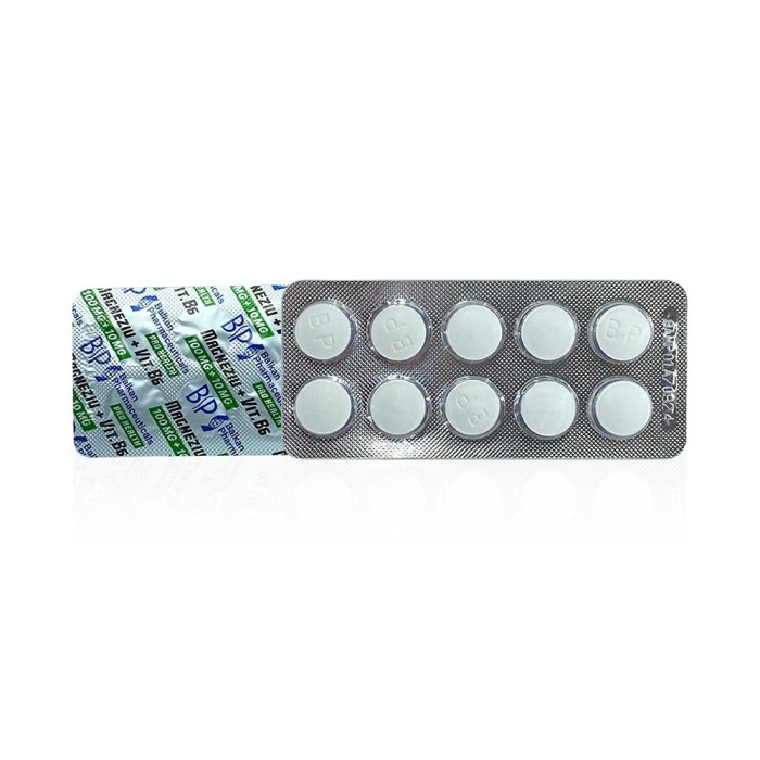 Магнезіум + Вітамін B6 Балкан 110 мг - Magnezium + Vit B6 110 mg Balkan Pharmaceuticals