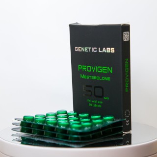Провіген Генетик Лабс 50 мг (Provigen Genetic Labs)