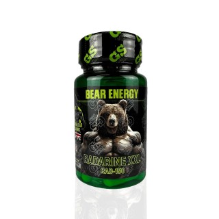 Радарин XXL (RAD-150) Гориллас Сармс 10 мг (Radarine XXL (RAD-150) Gorillas Sarms)