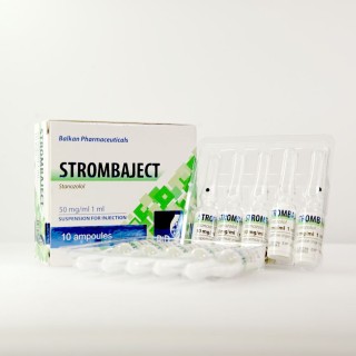 Стромбаджект Аква Балкан 50 мг (Strombaject aqua Balkan Pharmaceuticals)