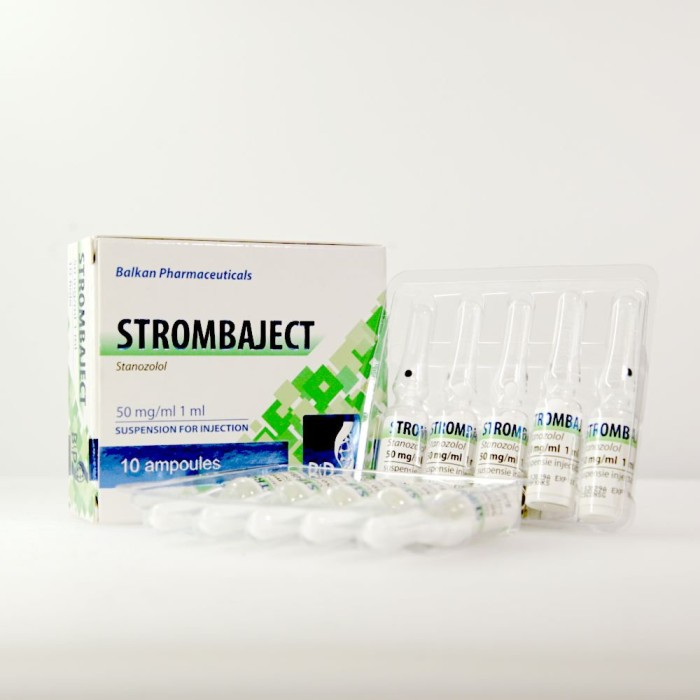 Стромбаджект Аква Балкан 50 мг (Strombaject aqua Balkan Pharmaceuticals)