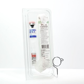 ТБ-500 Пептид Саенс (TB-500 Peptide Sciences)