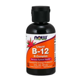 NOW B-12 Liquid B-Complex (59 ml)