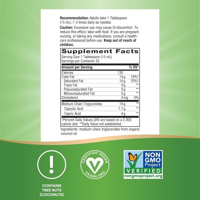 100% органічна олія MCT - 450 г
