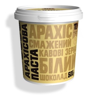 TOM peanut butter Арахісова Паста (500 g, з білим шоколадом та кавовими зернами)