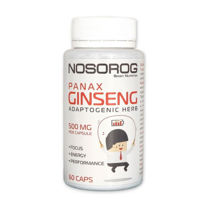 NOSOROG Panax Ginseng (60 caps)