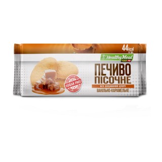 Power Pro Печенье песочное (80 g, ванильно-карамельное)