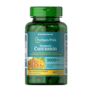 Puritan's Pride Turmeric Curcumin 1000 мг (60 капсул)