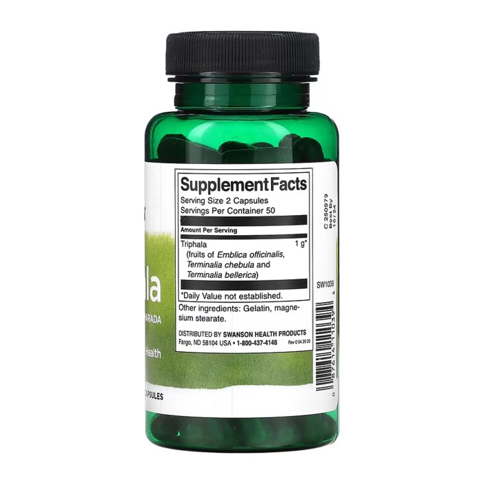 Трифала 500 мг - 100 капсул