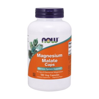 Малат магния NOW (180 растительных капсул)