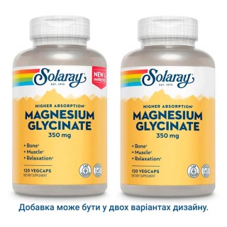 Гліцинат магнію Solaray 350 мг (120 рослинних капсул)