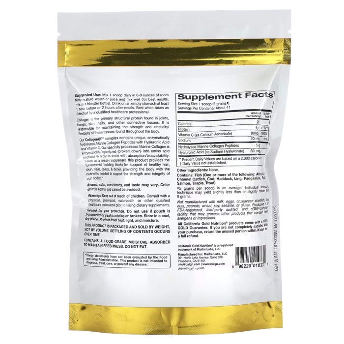 Препарат для суглобів і зв'язок California Gold Nutrition CollagenUP, 206 грам