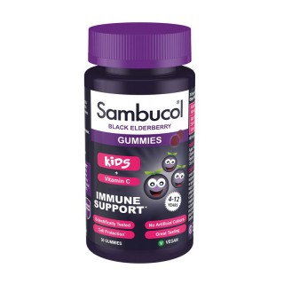 Жувальні цукерки Sambucol Kids + вітамін С (30 цукерок)