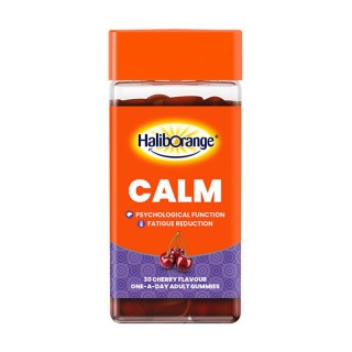 Haliborange Calm (30 gummies, cherry)