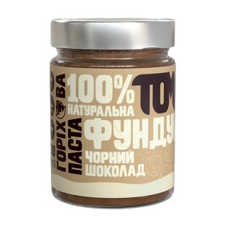TOM peanut butter Горіхова Паста у скляній банці (300 g, фундук чорний шокола)