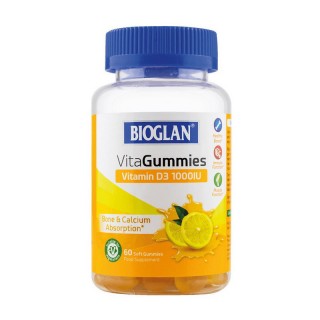 Bioglan VitaGummies Vitamin D3 1000 IU (60 soft gummies, lemon)