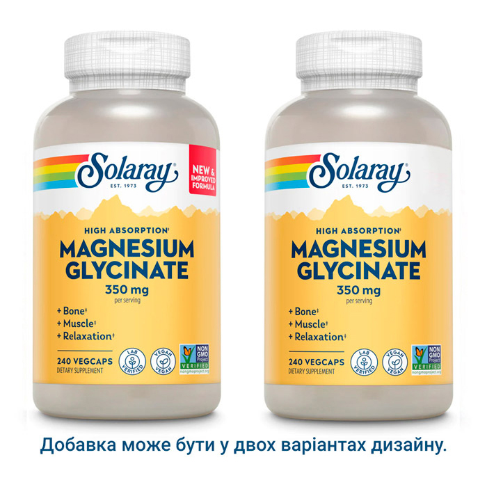 Solaray Magnesium Glycinate 350 mg (240 veg caps)