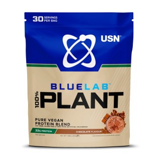 USN 100% Plant Protein (900 g, chocolate)