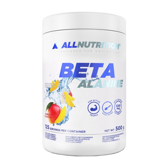 All Nutrition Бета-аланін (500 г, кола)