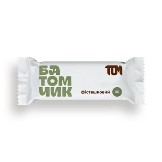 TOM peanut butter Батомчик фісташковий (45 g)