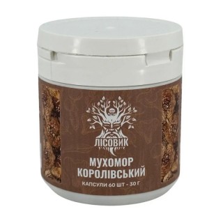 Лісовик Мухомор Королівський (60 caps)