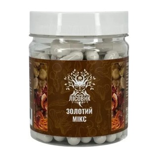 Лісовик Золотий Мікс (60 caps)