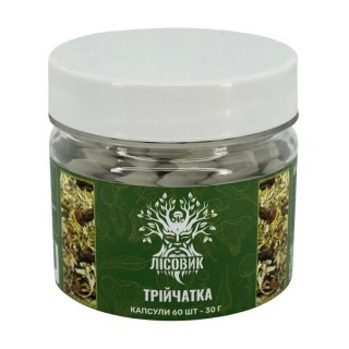 Лісовик Трійчатка (60 caps)