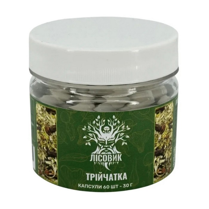 Лісовик Трійчатка (60 caps)