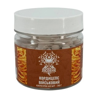 Лісовик Кордицепс Військовий (60 caps)