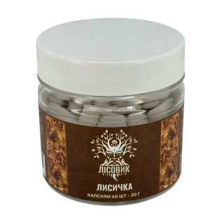 Лісовик Лисичка (60 caps)