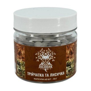 Лісовик Трійчатка та Лисичка (60 caps)