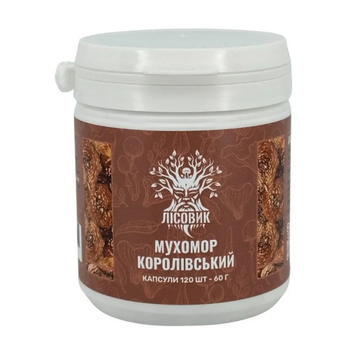 Лісовик Мухомор Королівський (120 caps)