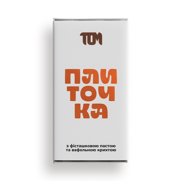 TOM peanut butter Плиточка з фісташковою пастою та вафельною крихтою (100 g)
