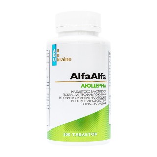 АБУ Альфаальфа (200 таблеток)