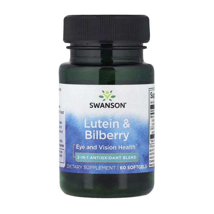 Swanson Lutein & Blackberry (60 sgels)