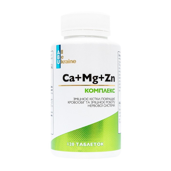 ABU Ca+Mg+Zn (120 tab)