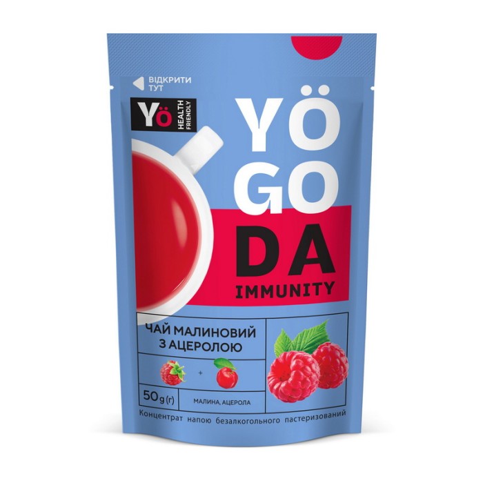 Yogoda Yogoda Immunity Tea (50 g, малина, ацерола)