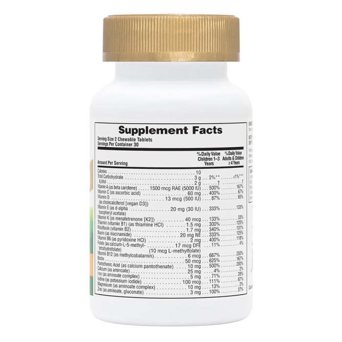 Вітаміни та мінерали Natures Plus Animal Parade Gold, 60 жувальних таблеток Вишня