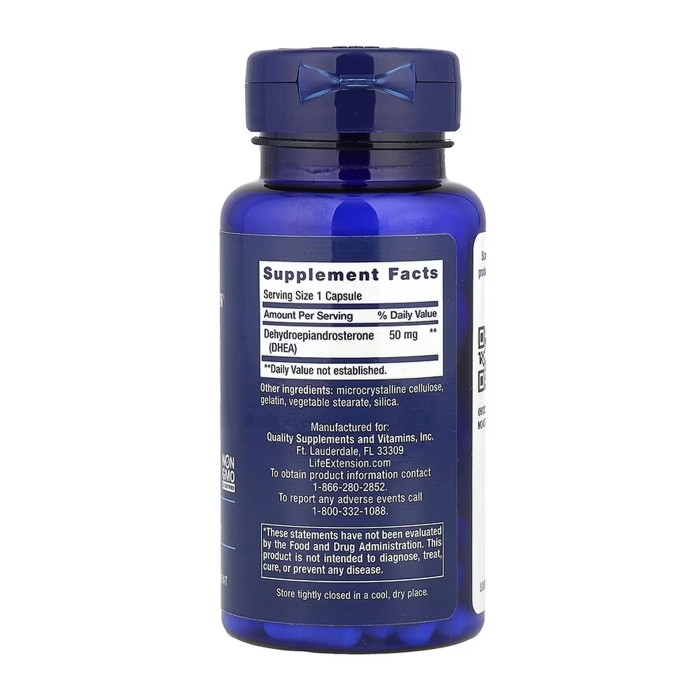 ДГЕА 50 мг - 60 капсул