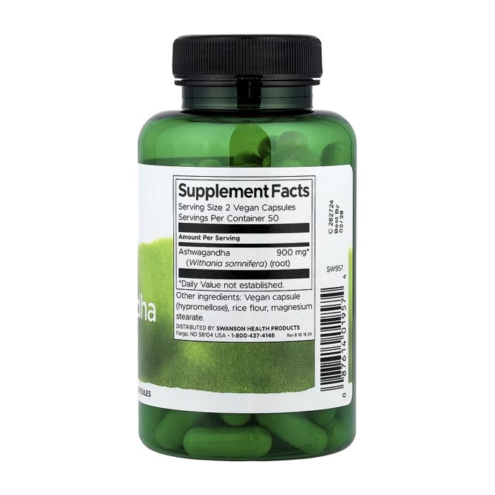 Ашваганда 450 мг - 100 капсул