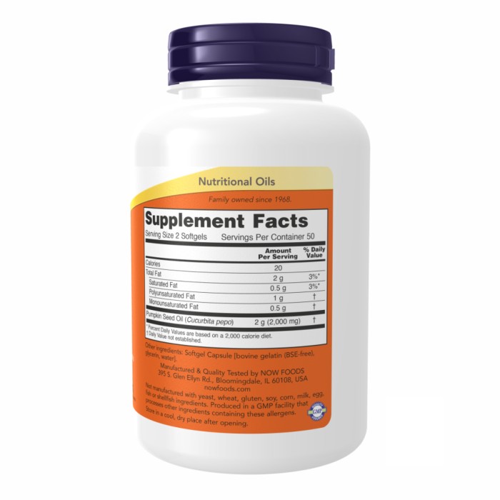 Масло семян тыквы - 100 капсул
