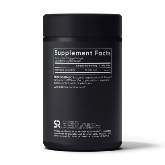 Біотин 10 000 мкг - 120 рослинних м'яких капсул