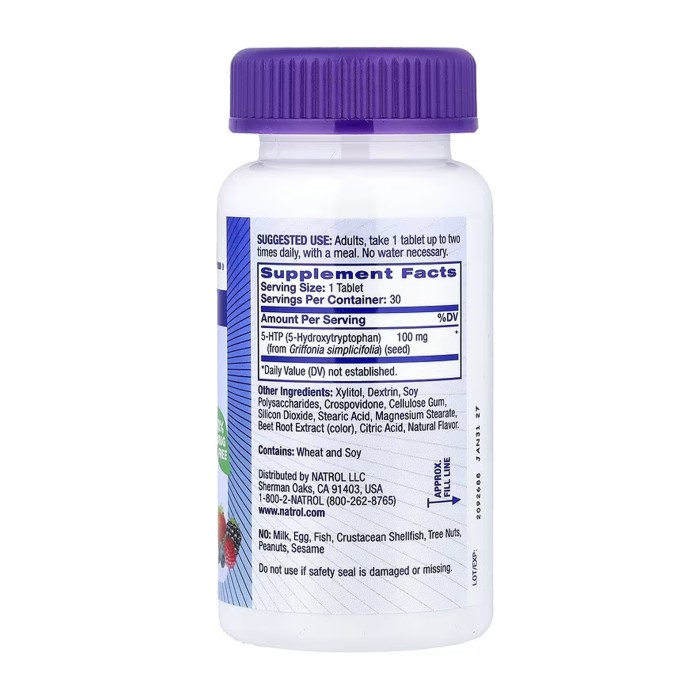 5-HTP 100 мг быстрорастворимые — 30 таблеток