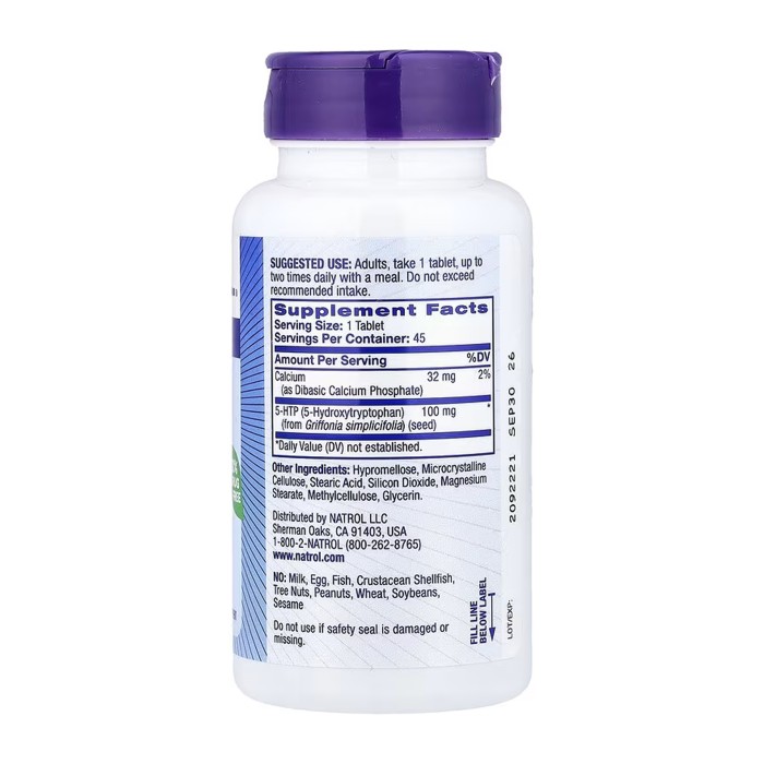 5-HTP 100 мг уповільненої дії - 45 таблеток